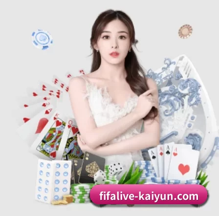 fifalive-kaiyun.com APP