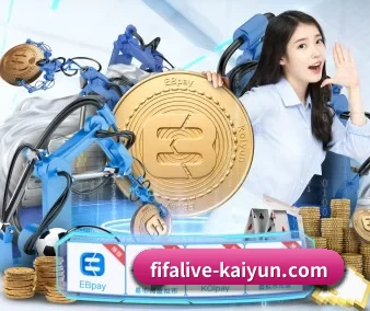 fifalive-kaiyun.com APP 界面